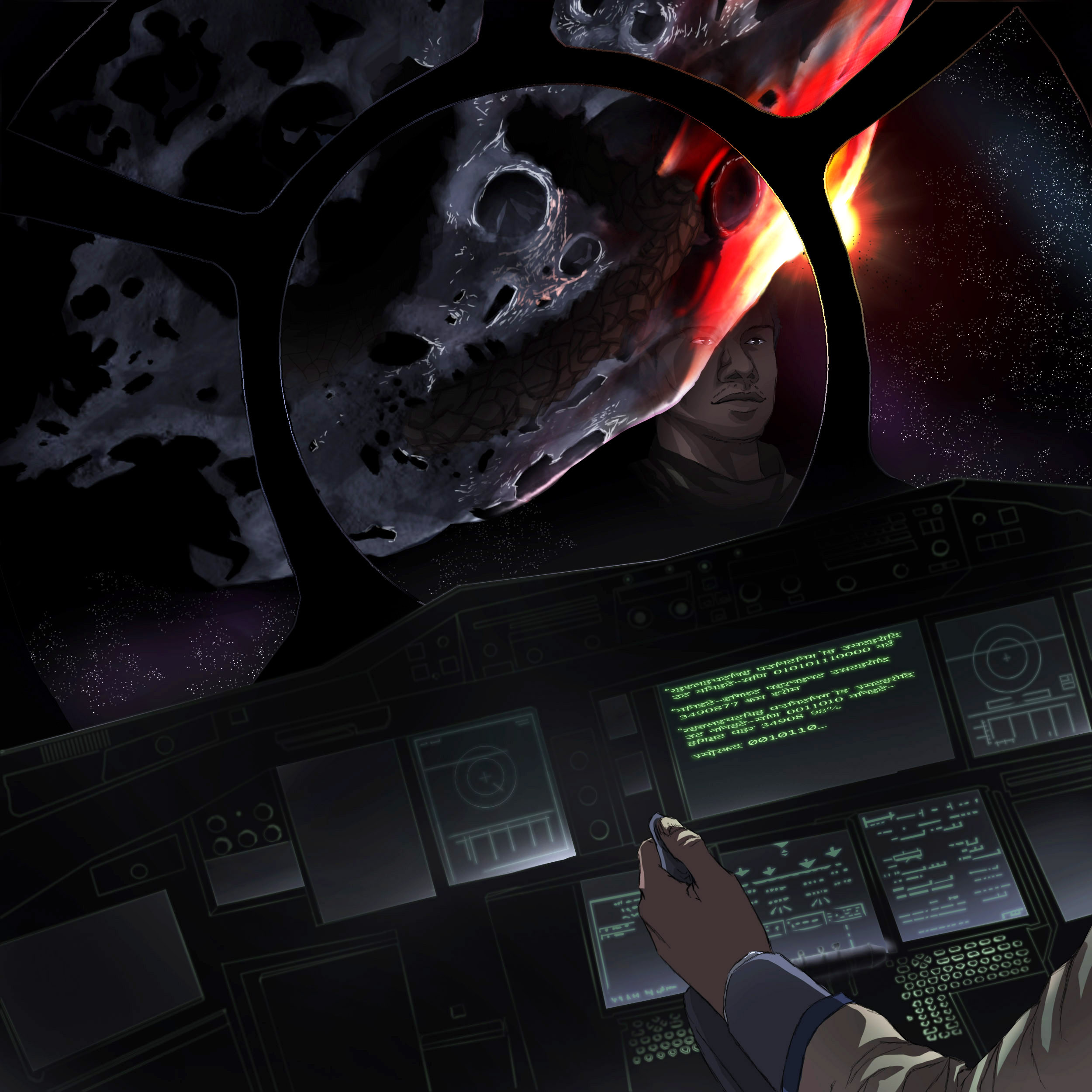 Artwork for the short story Diversion Program by Erin Colson